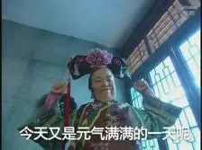  big toto slot Lin Fan baru saja menelan Tu Sheng Jieyun sebelum dia bisa mengambil tindakan
